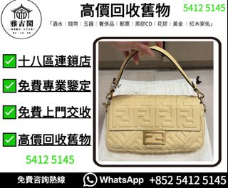 （分類：）位於 。 由 ya5145 提交（商品編號 1463640716，圖片 1）。簡介： 。