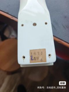 （分類：）位於 。 由 paulwongkk 提交（商品編號 1463621821，圖片 1）。簡介： 。