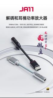 （分類：）位於 。 由 shiufaicomputer 提交（商品編號 1463623637，圖片 1）。簡介： 。