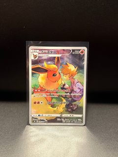 (Category: ) located in . Submitted by wakawaka1 (Listing ID 1463672842, Image 1). Description: .