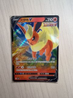 (Category: ) located in . Submitted by z.vly (Listing ID 1463700617, Image 1). Description: .