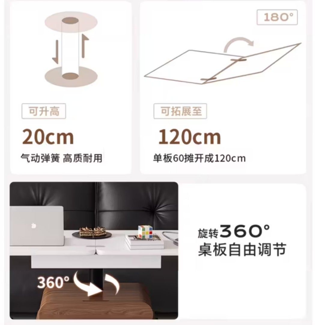 Foldable and Height Adjustable Table (Category: Tables & Sets) located in Singapore. Submitted by cerae (Listing ID 1463621721, Image 3). Description: versatile use due to adjustable height and expandable surface area. bought and barely used, was more like a decor.
