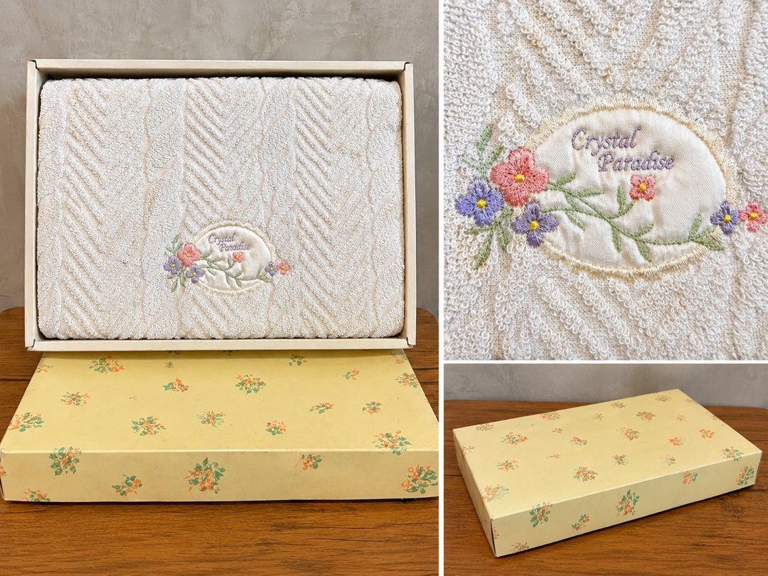 folded white patterned towel set (Category: Bedding & Towels) located in San Fernando. Submitted by dntjapansurpluselyu (Listing ID 1463665918, Image 1). Description: .
