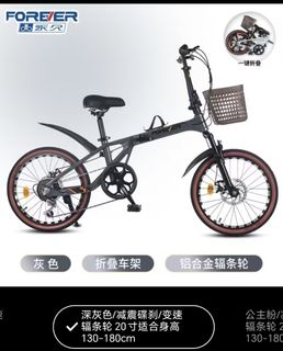 （分類：）位於 。 由 jy_chan 提交（商品編號 1463649171，圖片 1）。簡介： 。