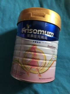 （分類：）位於 。 由 luckycloud-0be2 提交（商品編號 1463563725，圖片 1）。簡介： 。
