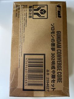 （分類：）位於 。 由 noscirey 提交（商品編號 1463607514，圖片 1）。簡介： 。