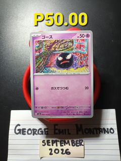 (Category: ) located in . Submitted by .wenz (Listing ID 1463708597, Image 1). Description: .