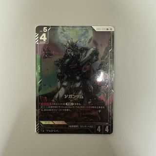 （分類：）位於 。 由 pipinezumi 提交（商品編號 1463709041，圖片 1）。簡介： 。