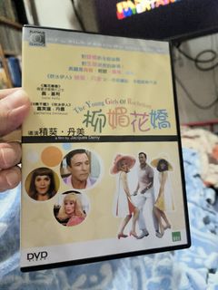 （分類：）位於 。 由 amazing2046 提交（商品編號 1463699276，圖片 1）。簡介： 。