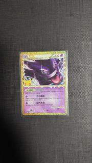 （分類：）位於 。 由 henry_blue 提交（商品編號 1463691752，圖片 1）。簡介： 。