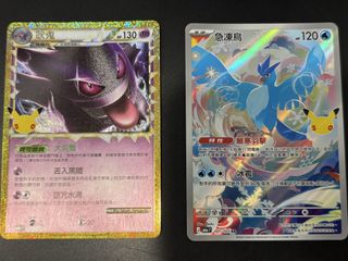 （分類：）位於 。 由 ebimaru 提交（商品編號 1463577966，圖片 1）。簡介： 。