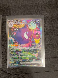 （分類：）位於 。 由 brucetsui132434 提交（商品編號 1463691433，圖片 1）。簡介： 。