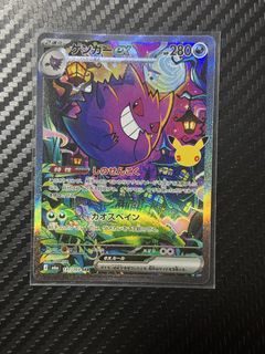 (Category: ) located in . Submitted by sleepyserade (Listing ID 1463706729, Image 1). Description: .