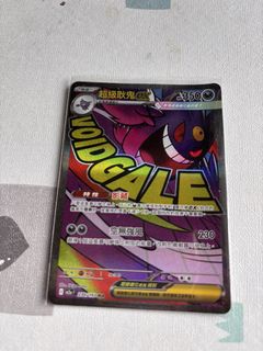 （分類：）位於 。 由 kyw_26 提交（商品編號 1463678891，圖片 1）。簡介： 。