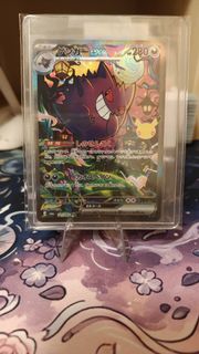 （分類：）位於 。 由 mew823 提交（商品編號 1463664846，圖片 1）。簡介： 。