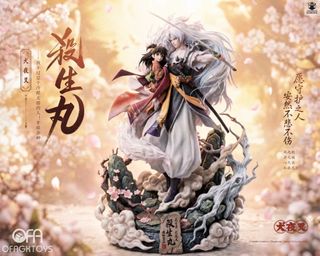 （分類：）位於 。 由 OFAGkToys 提交（商品編號 1463640033，圖片 1）。簡介： 。