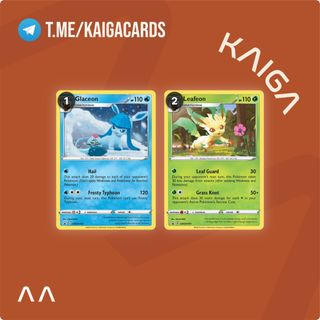 (Category: ) located in . Submitted by kaigacards (Listing ID 1463623033, Image 1). Description: .