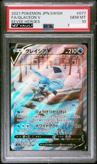 (Category: ) located in . Submitted by viivault (Listing ID 1463656272, Image 1). Description: .