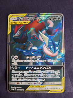 (Category: ) located in . Submitted by jayjay25 (Listing ID 1463594507, Image 1). Description: .