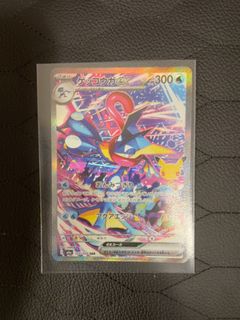 （分類：）位於 。 由 brucetsui132434 提交（商品編號 1463693526，圖片 1）。簡介： 。
