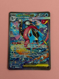 (Category: ) located in . Submitted by freeforest-c2d9 (Listing ID 1463595531, Image 1). Description: .
