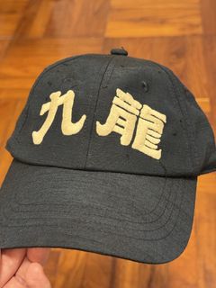 （分類：）位於 。 由 sammythepoon 提交（商品編號 1463575813，圖片 1）。簡介： 。