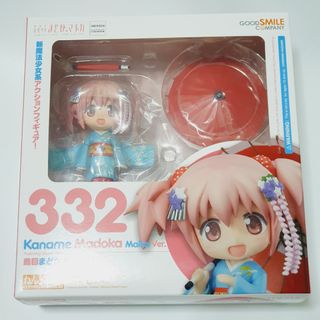 (Category: ) located in . Submitted by kyo.mono (Listing ID 1463698823, Image 1). Description: .