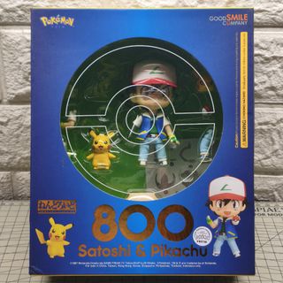 (Category: ) located in . Submitted by egcollectibles (Listing ID 1463567421, Image 1). Description: .
