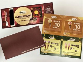 （分類：）位於 。 由 nekoswardrobe 提交（商品編號 1463598756，圖片 1）。簡介： 。