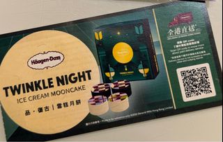 （分類：）位於 。 由 pyh2017 提交（商品編號 1463691427，圖片 1）。簡介： 。