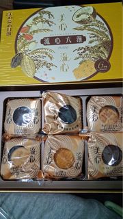 （分類：）位於 。 由 cindyng2928 提交（商品編號 1463707800，圖片 1）。簡介： 。