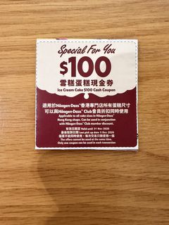 （分類：）位於 。 由 y_t_wei 提交（商品編號 1463738537，圖片 1）。簡介： 。