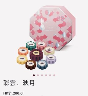 （分類：）位於 。 由 jp_toysss_dc 提交（商品編號 1463690109，圖片 1）。簡介： 。