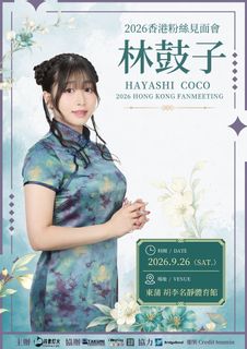 （分類：）位於 。 由 obafami 提交（商品編號 1463578210，圖片 1）。簡介： 。