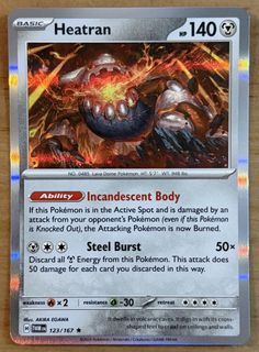 (Category: ) located in . Submitted by cardlab (Listing ID 1463741860, Image 1). Description: .