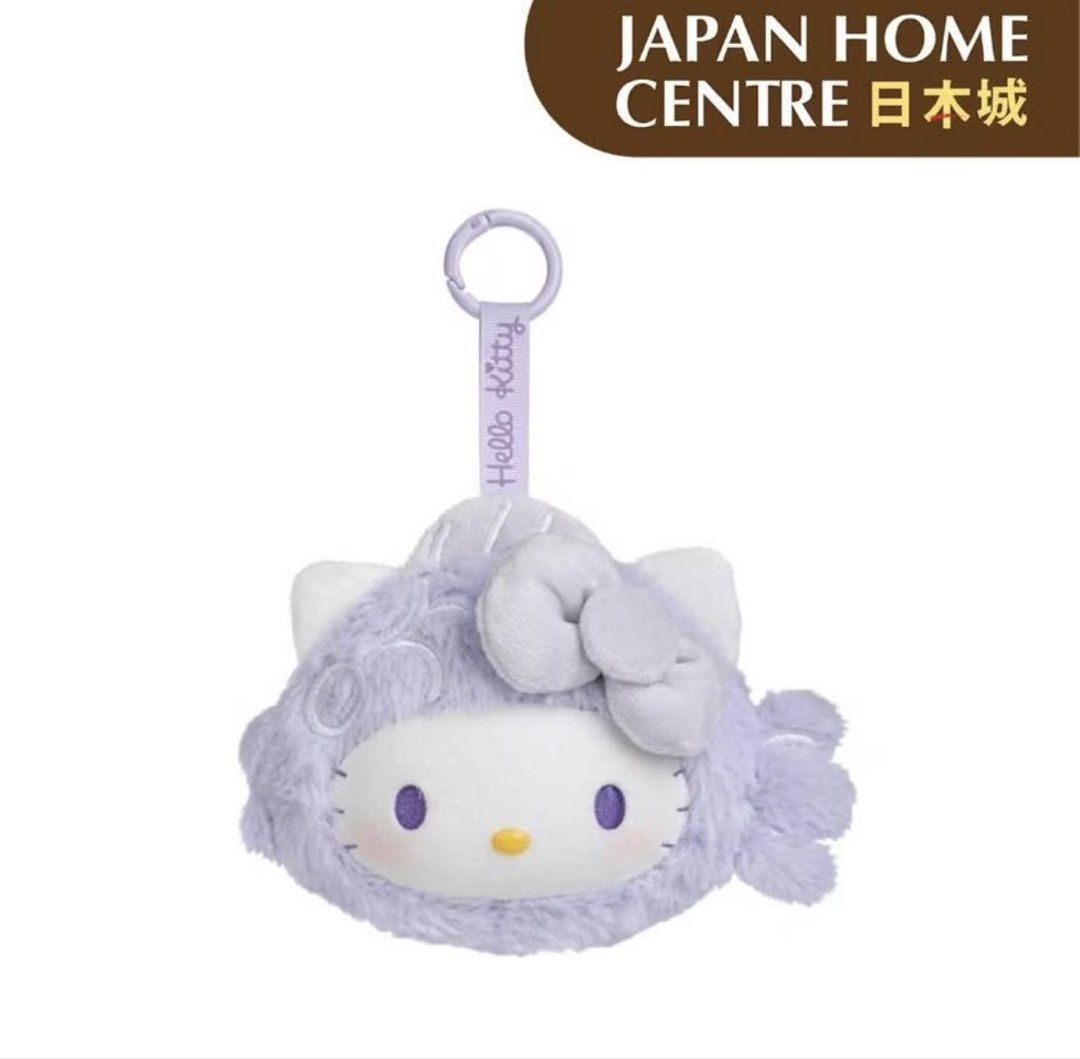 Hello Kitty Lucky Koi Series Plush Blind Box (Category: Designer & Blind Box Toys) located in Manila. Submitted by 4yvmi (Listing ID 1463646255, Image 3). Description: mint condition, complete with box never been used (kept in storage since purchase) bought from Japan Home Centre confirmed design: Purple Koi Joy RFS: didn’t get what i wanted orig. price ₱688 📍loc: pasig/cainta.