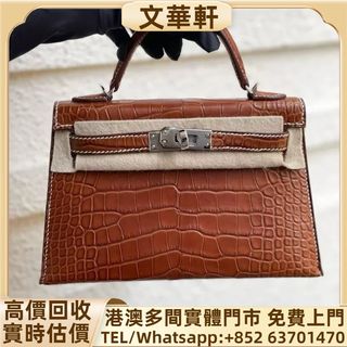 （分類：）位於 。 由 manwaahin 提交（商品編號 1463609122，圖片 1）。簡介： 。