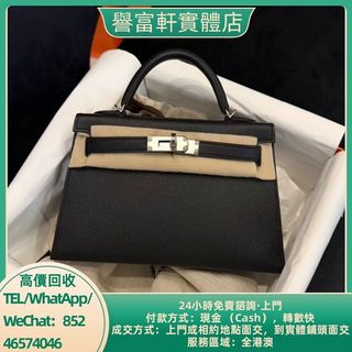 （分類：）位於 。 由 yufuhin 提交（商品編號 1463648026，圖片 1）。簡介： 。