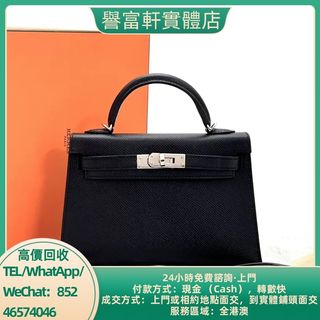 （分類：）位於 。 由 yufuhin 提交（商品編號 1463647618，圖片 1）。簡介： 。
