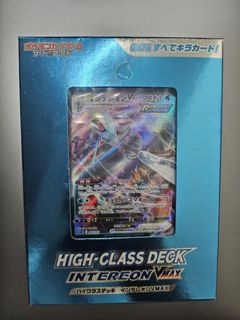 （分類：）位於 。 由 ybbbb78 提交（商品編號 1463683631，圖片 1）。簡介： 。