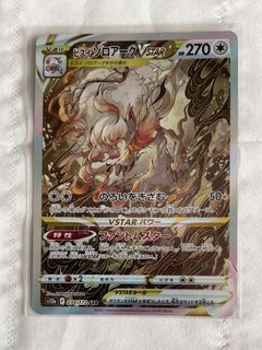 （分類：）位於 。 由 bokubrian 提交（商品編號 1463627615，圖片 1）。簡介： 。