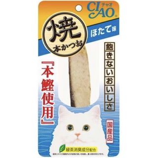 由 1212istime (刊登 ID 1463670370，圖片 1) 提交，位於 的 (類別：)，說明：。