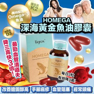 （分類：）位於 。 由 gdlifes.half 提交（商品編號 1463568124，圖片 1）。簡介： 。