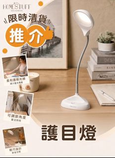 （分類：）位於 。 由 shiufaicomputer 提交（商品編號 1463625638，圖片 1）。簡介： 。