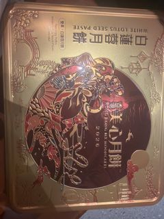 （分類：）位於 。 由 emmmmmm0334 提交（商品編號 1463676493，圖片 1）。簡介： 。