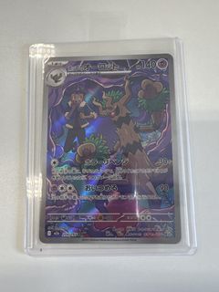 （分類：）位於 。 由 fjshkn 提交（商品編號 1463599148，圖片 1）。簡介： 。