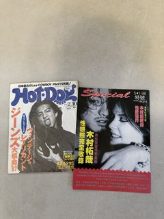 （分類：）位於 。 由 ft1012 提交（商品編號 1463607285，圖片 1）。簡介： 。