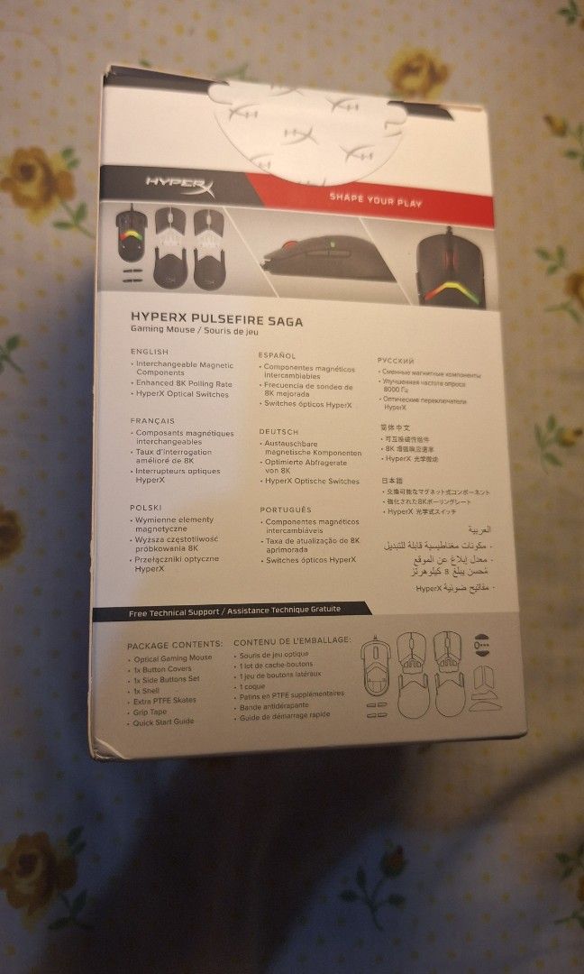 HyperX Pulsefire Saga Gaming Mouse (Category: Controllers) located in Manila. Submitted by roy.vicencio_140 (Listing ID 1463651292, Image 2). Description: HyperX Pulsefire Saga 26k DPI HyperFlex 2 Cable 69 grams - UNOPENED - RFS: Nakuha lang sa raffle - - - - - - - - - - - - - - - - - - - - - - - - Gcash Lalamove 📍San Andres, Cainta Rizal.