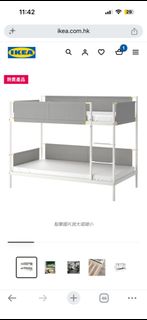 （分類：）位於 。 由 sandykriasa 提交（商品編號 1463588483，圖片 1）。簡介： 。