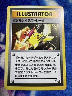 (Category: ) located in . Submitted by m.rif (Listing ID 1463680331, Image 1). Description: .